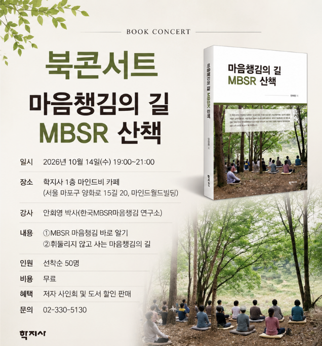 강의 상세 이미지